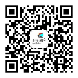 qrcode_for_gh_7b81d32a6b75_258.jpg